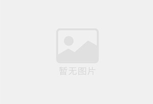 台州三门精准测漏水师傅的电话是多少？